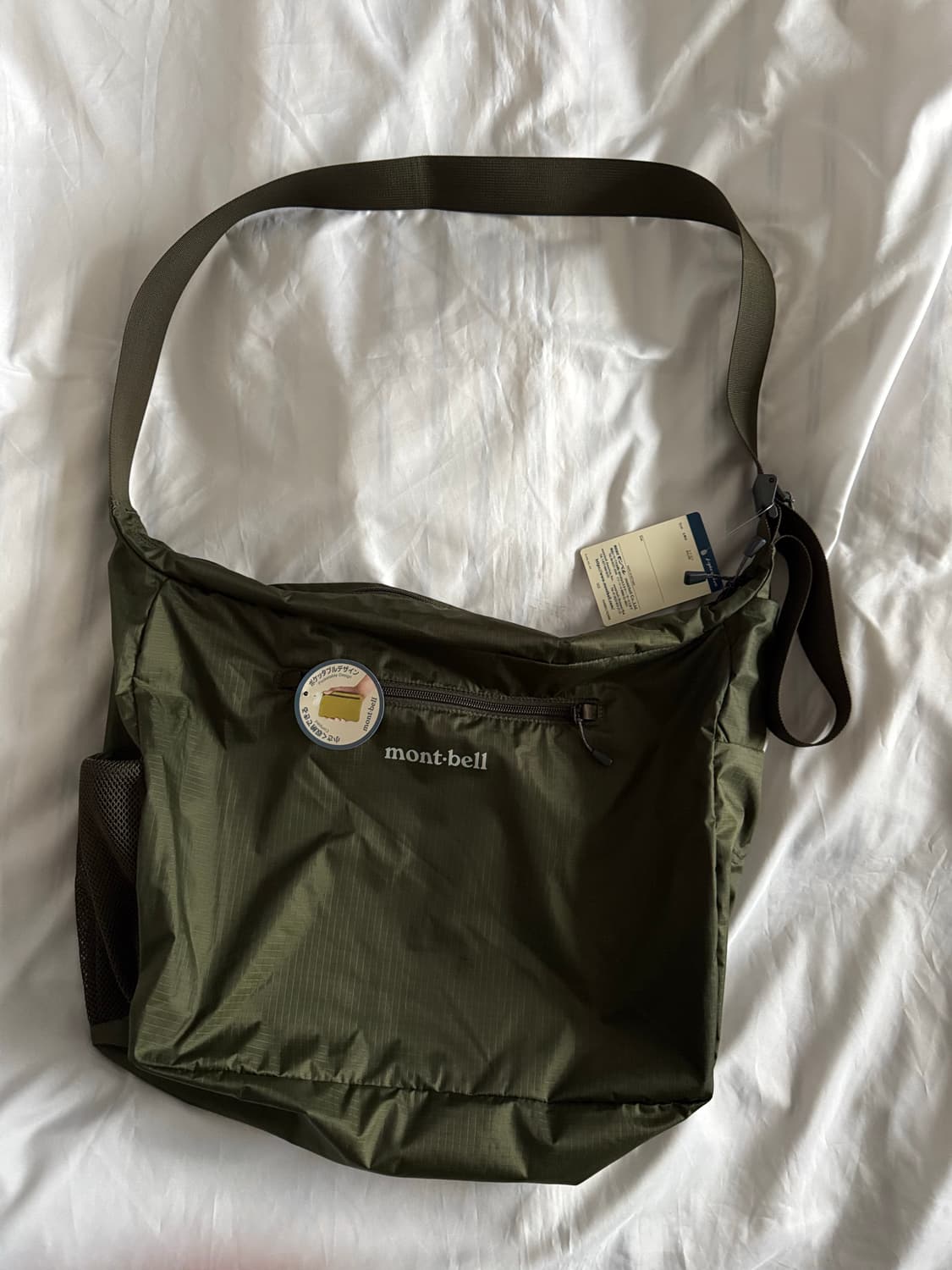 몽벨 포켓터블 라이트 숄더백 카키 L 상품이미지1