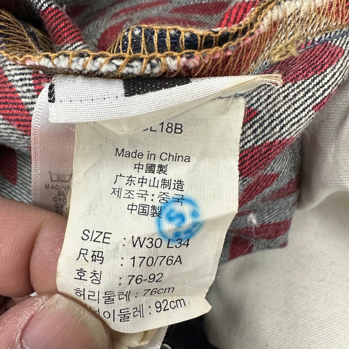 리바이스 501 데님 청바지 상품이미지4