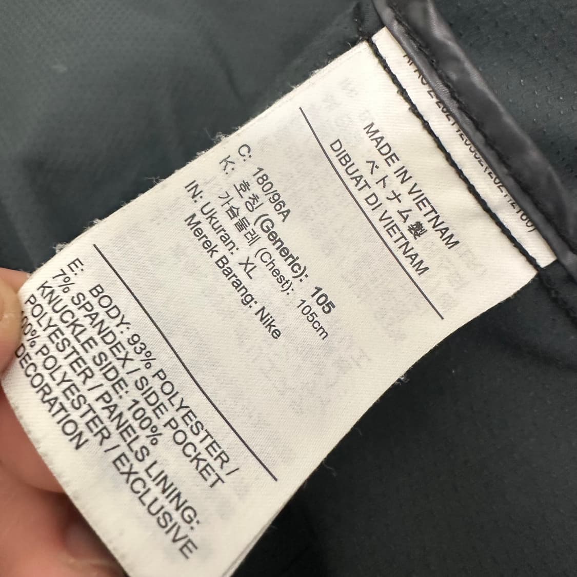 NIKE 나이키 후드 집업 자켓 운동복 105(XL) 상품이미지8