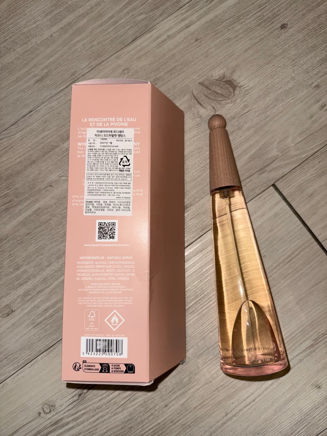 이세이미야케 로디세이 피브완 오드뚜왈렛(EDT) 100ml 새상품 상품이미지2