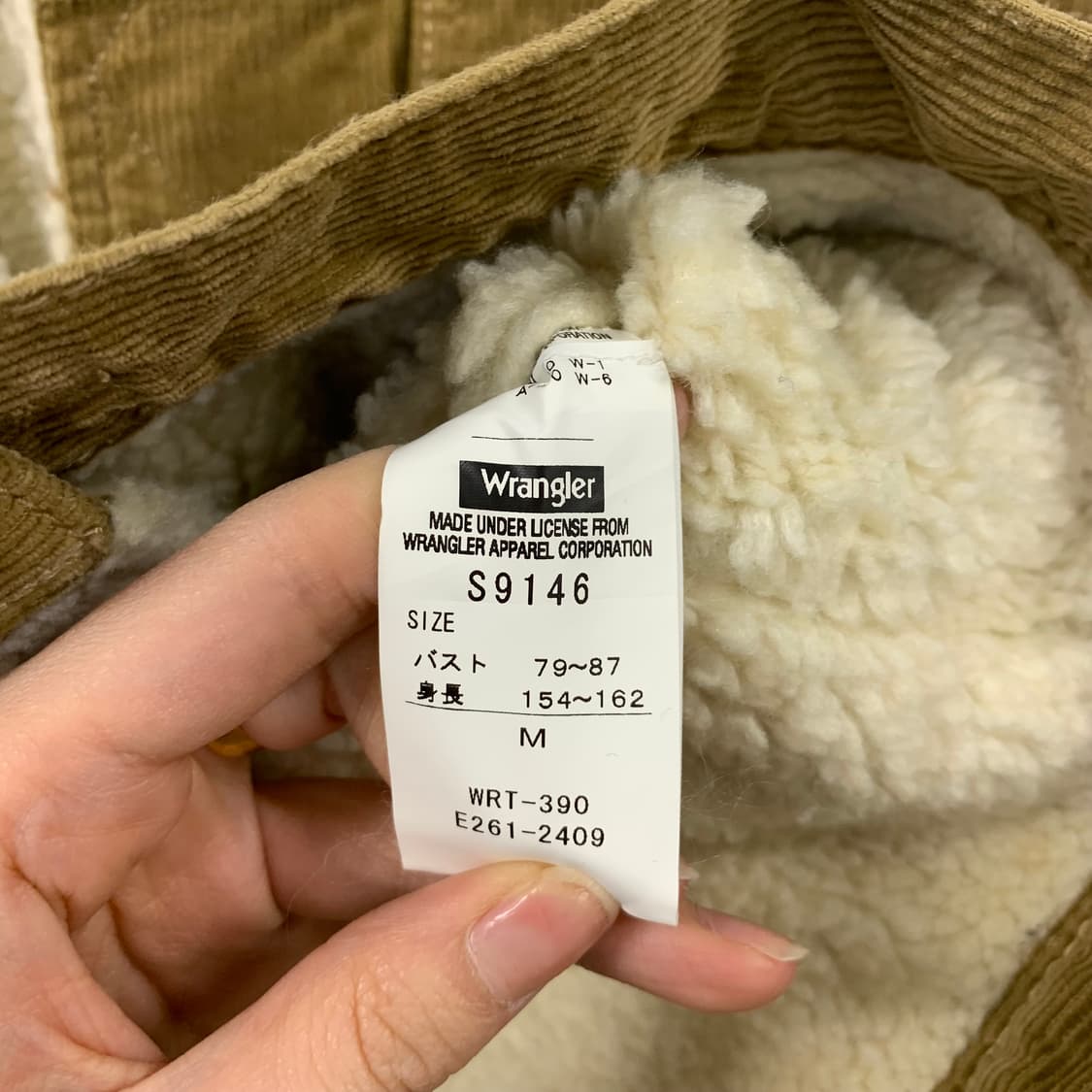 Wrangler 랭글러 코듀로이 양털 자켓 상품이미지6