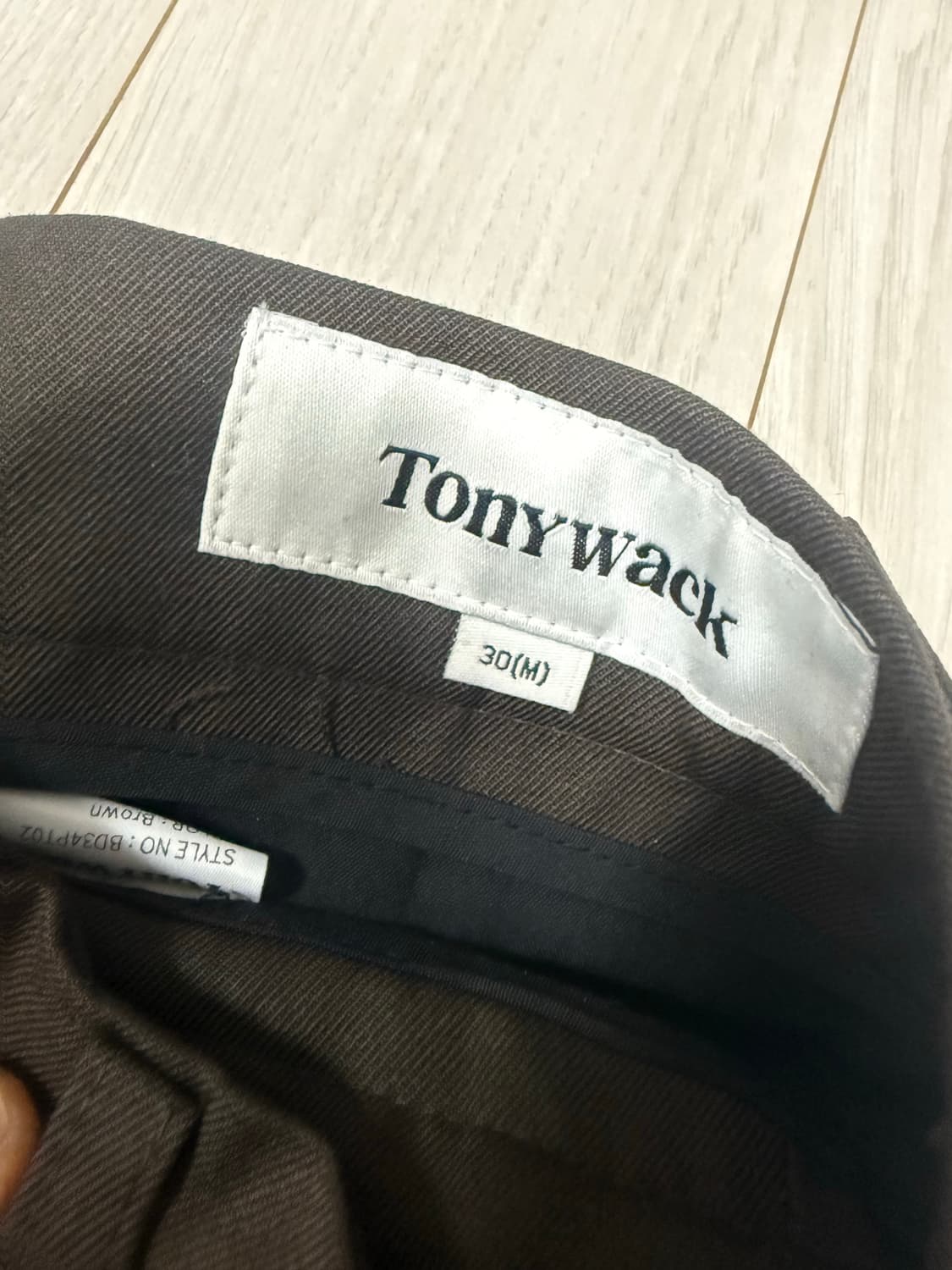 M 토니웩 Wool Twill Pleated Wide Trousers 상품이미지4