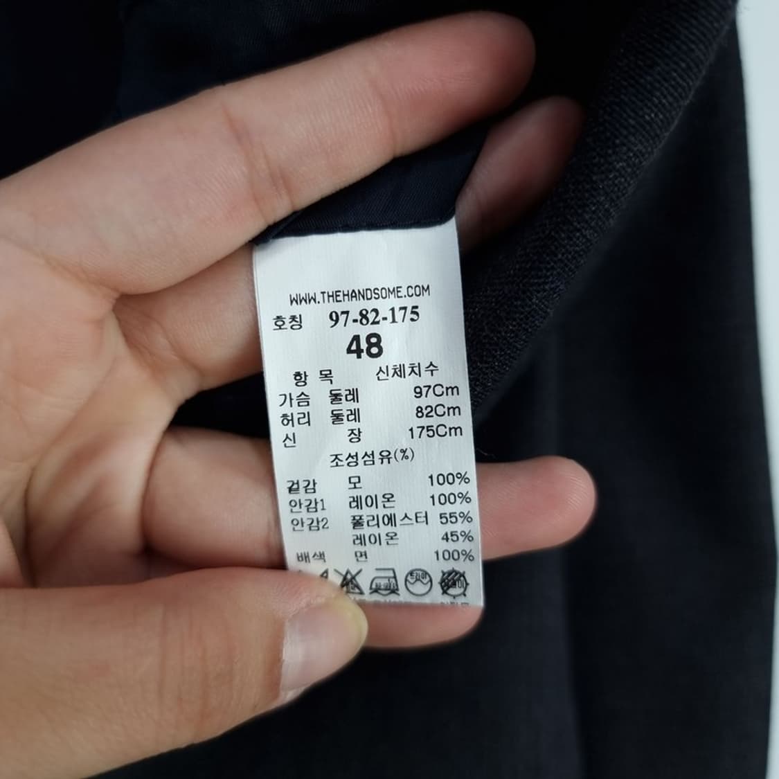 [한섬 타임] 제냐 원단 울 블랜드 블레이저 자켓 M17388 상품이미지6