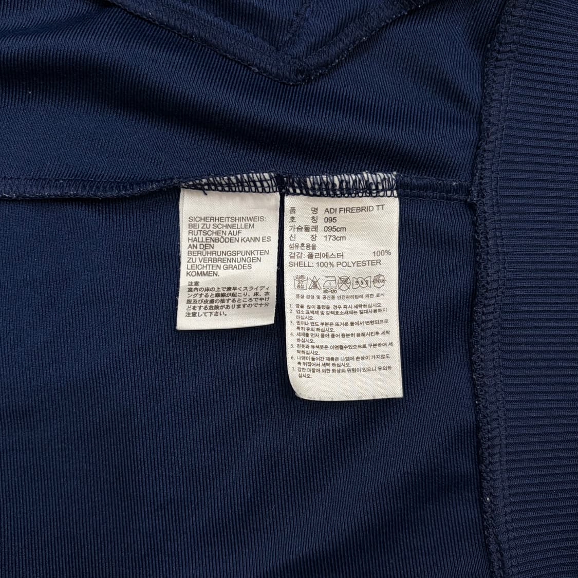 아디다스 파이어버드 네이비 그레이 실버 트랙탑 져지 자켓 95 m 상품이미지4