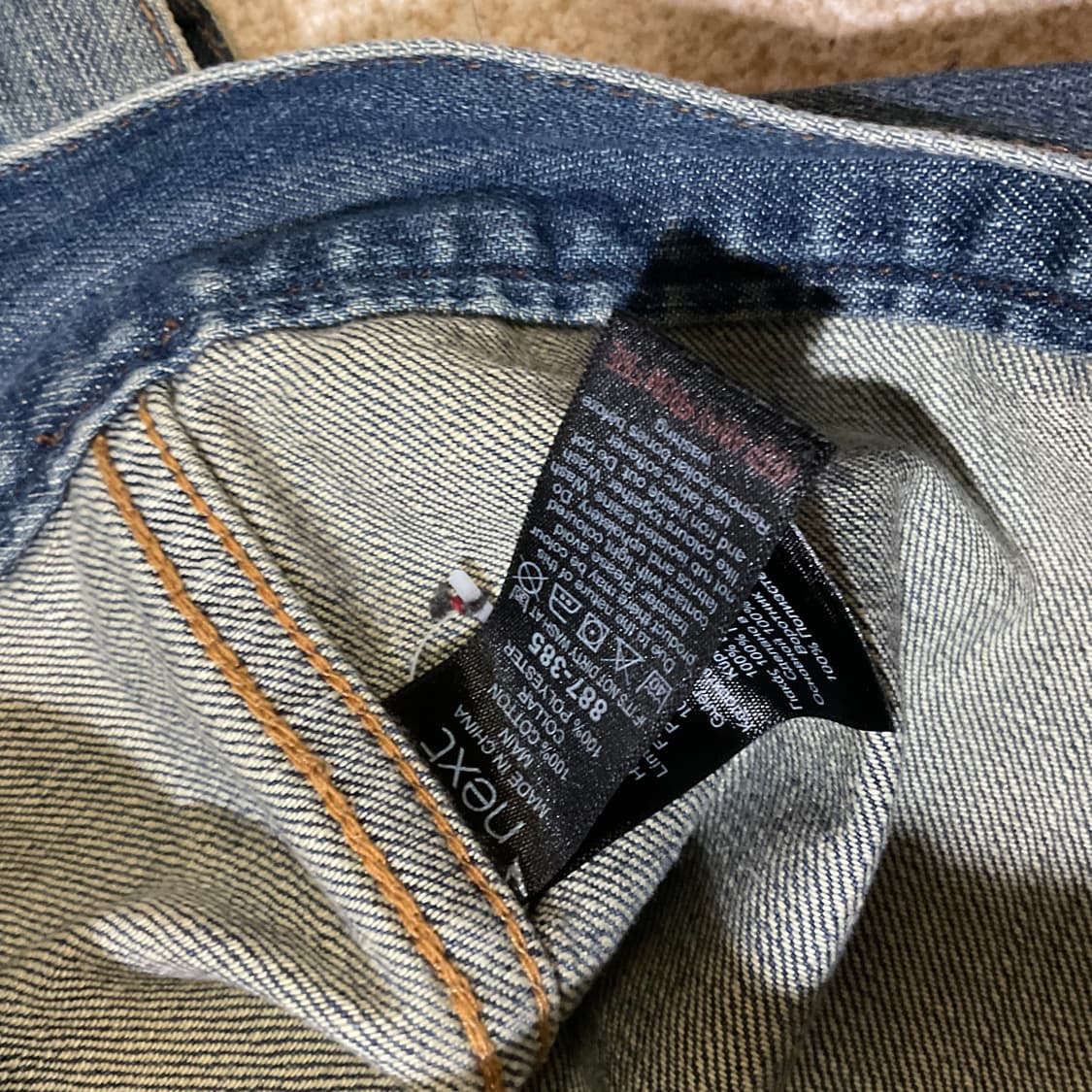 authentic 어센틱 데님 자켓 청 양털 카라 M  상품이미지4