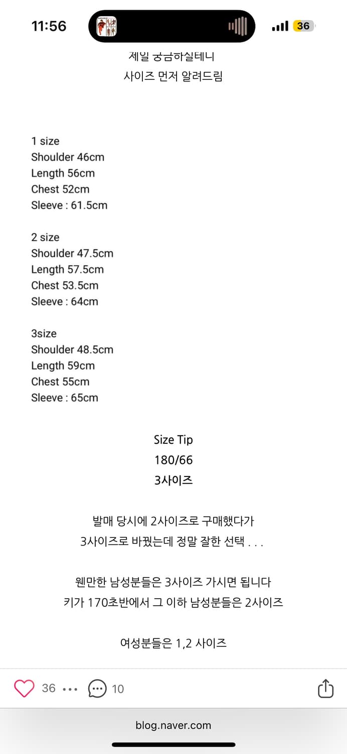 머듈 후드집업 2사이즈 올리브 새상품 상품이미지2