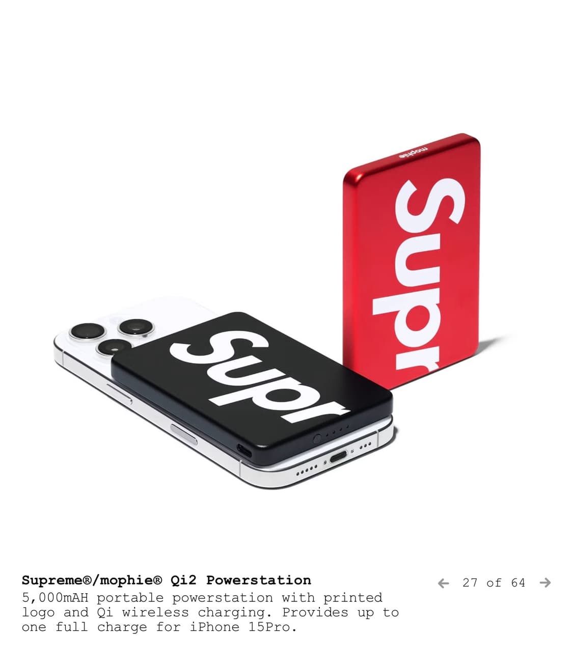 슈프림 모피 Qi2 파워스테이션 블랙 상품이미지1