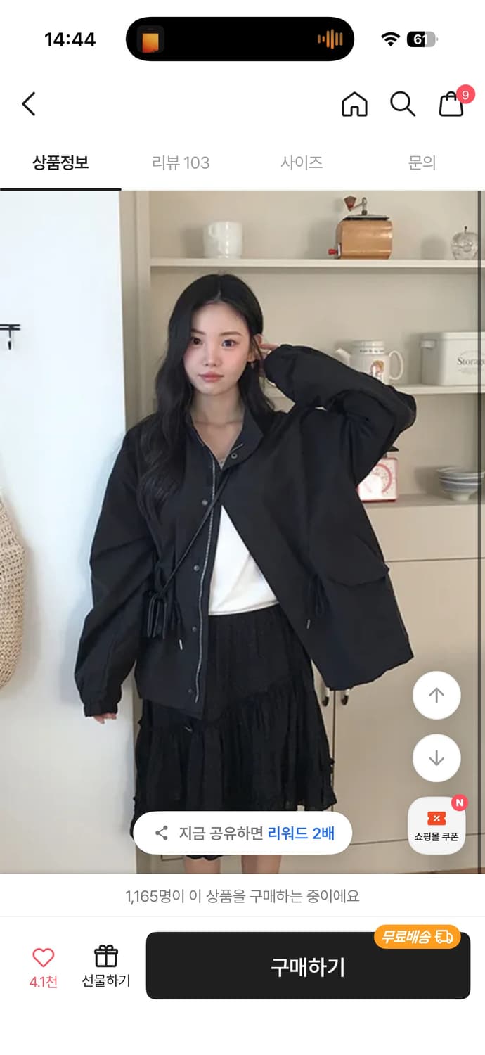 블랙 야상  상품이미지1