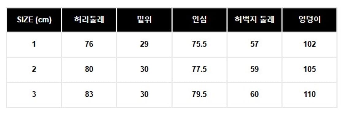 Orslow 오어슬로우 107 ivy fit / 2(M) 상품이미지5