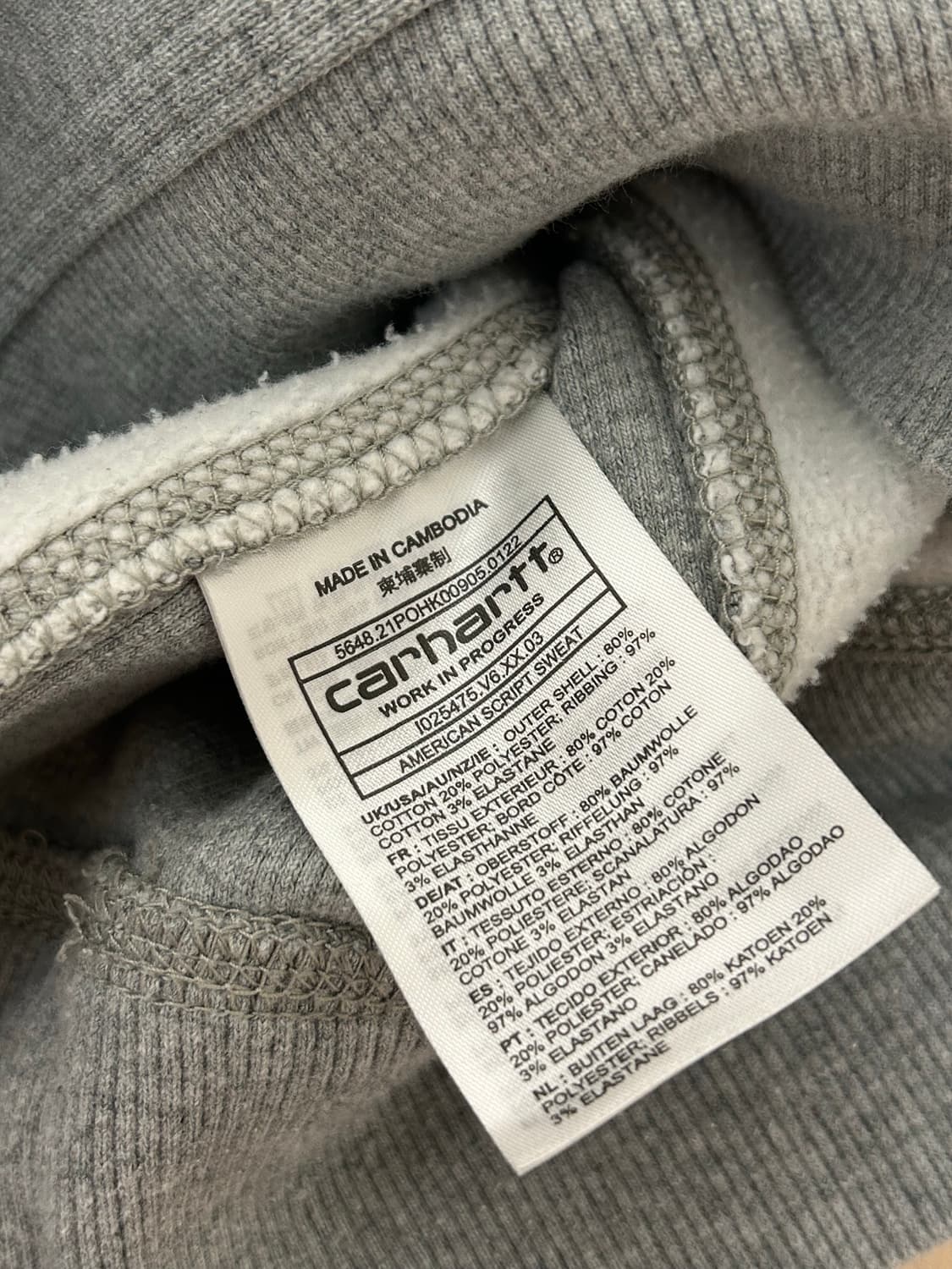 칼하트 wip 그레이 아메리칸 스크립스 스웻셔츠 상품이미지7