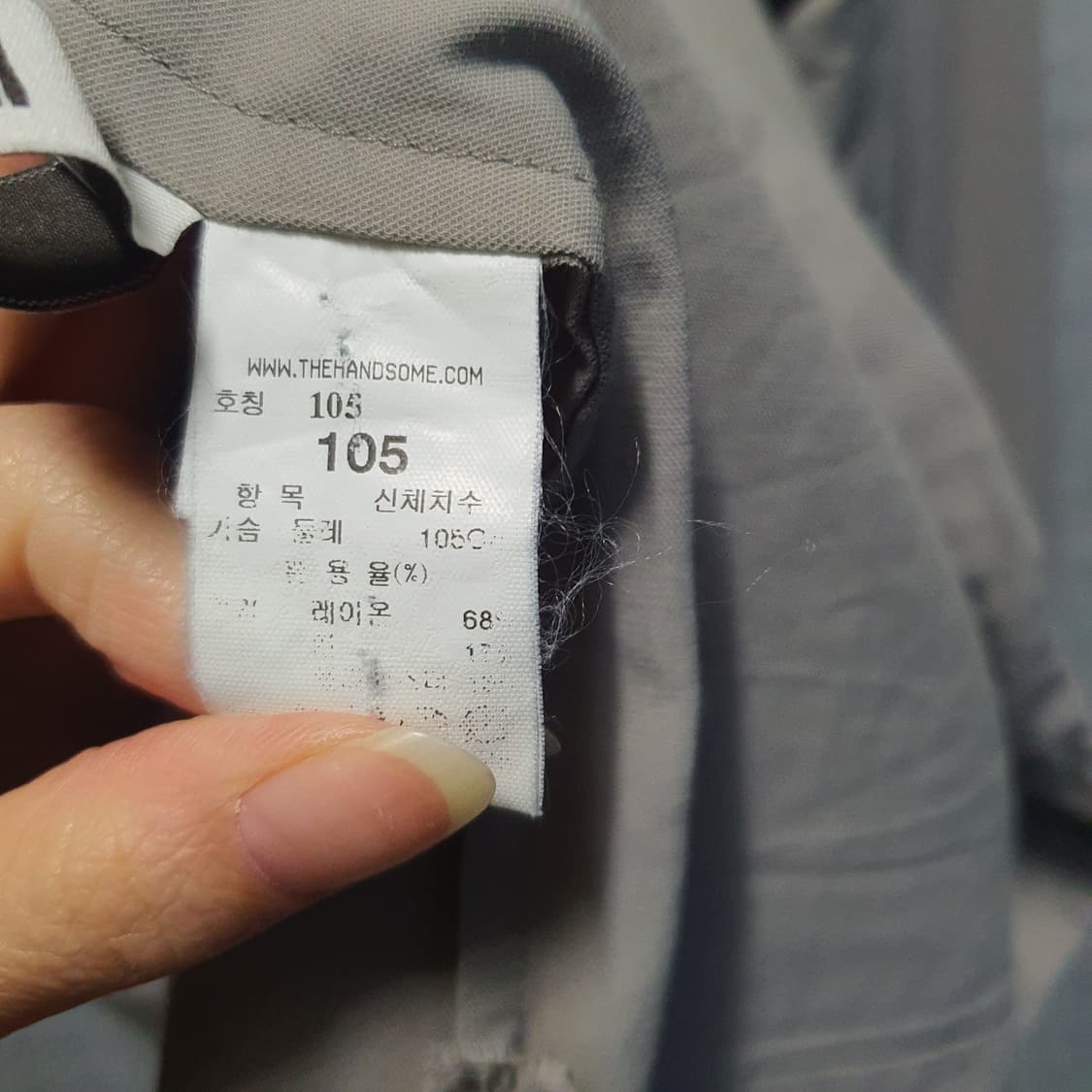 시스템 지퍼 헨리넥  넥트임 긴팔 셔츠  상품이미지5