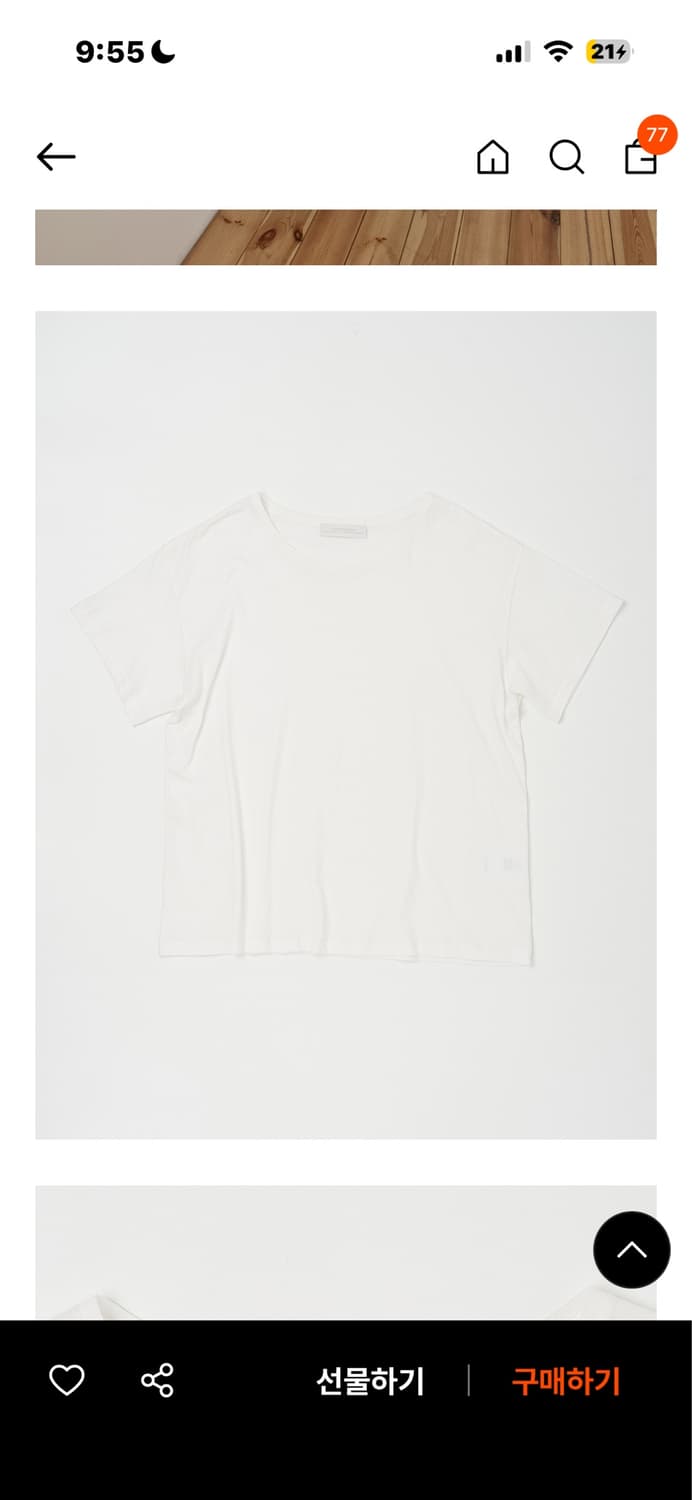 낫띵에브리띵 raw basic tee 화이트 상품이미지2