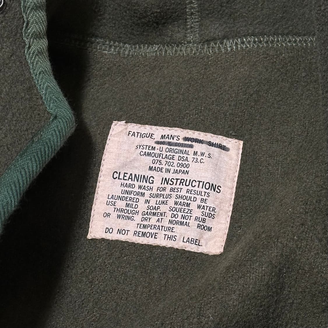 system-u 독일군 스노클 파카  상품이미지8