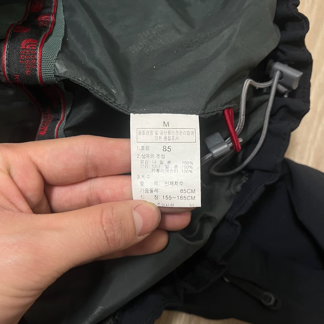 노스페이스 로고 하이벤트 후드 바람막이 점퍼 L/100 상품이미지7