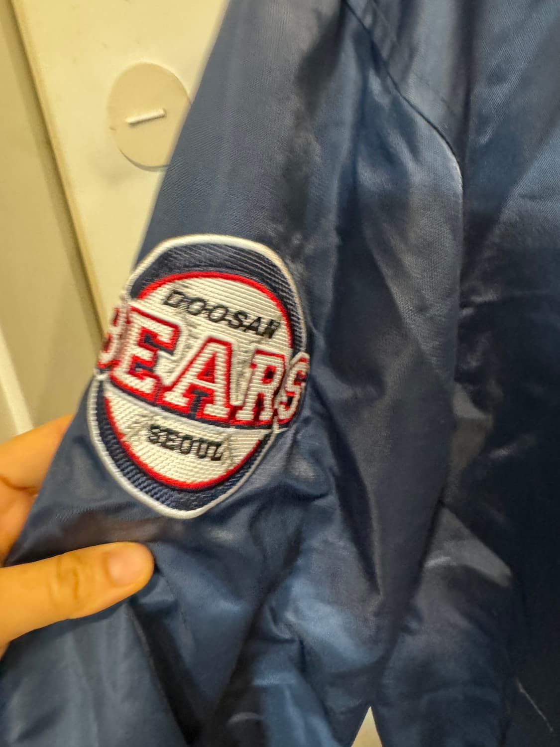 네포스 두산베어스 점퍼 상품이미지3