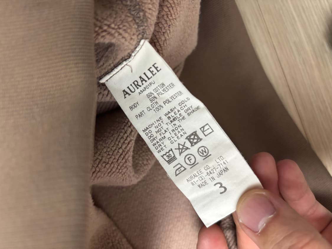 Auralee 오라리 후드 3 상품이미지6