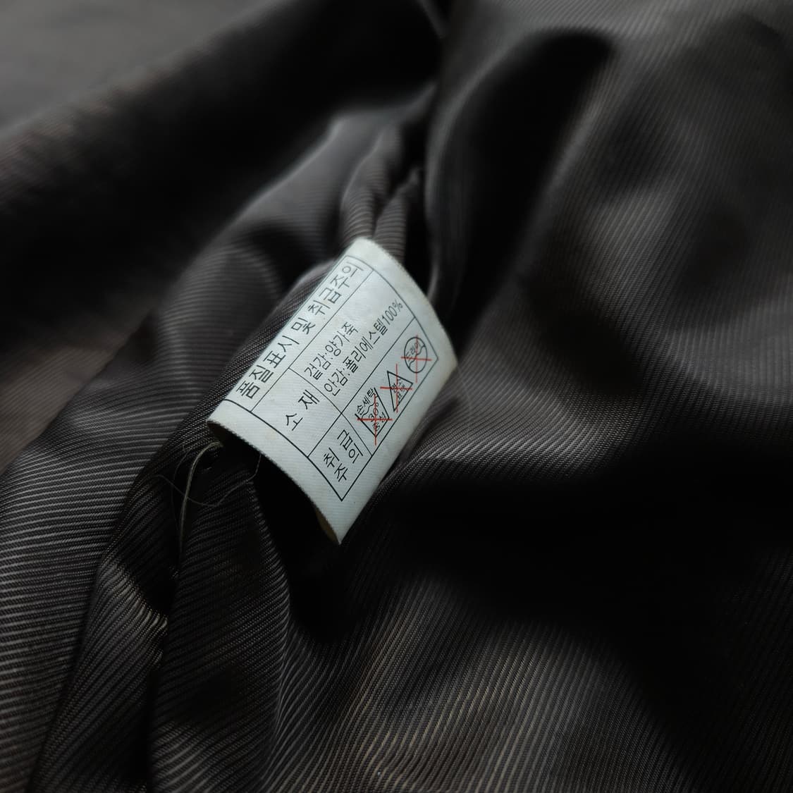 빈티지 양가죽 브라운 레더 트러커 자켓 (L) 상품이미지6