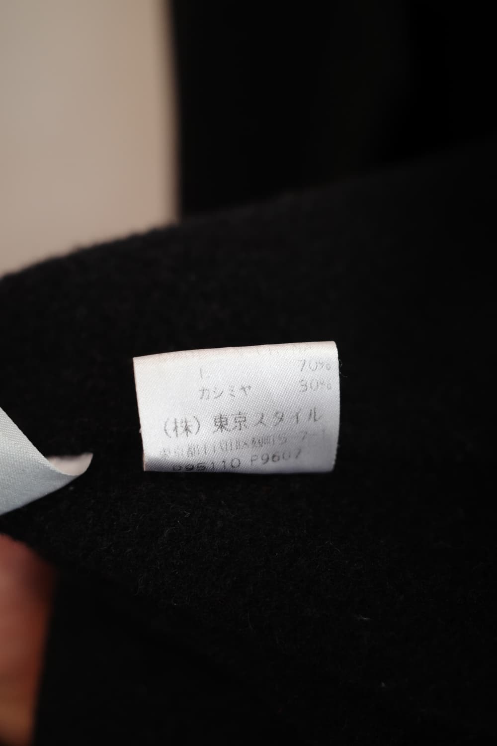 NICOLE FARHI 캐시미어 롱 코트 상품이미지6