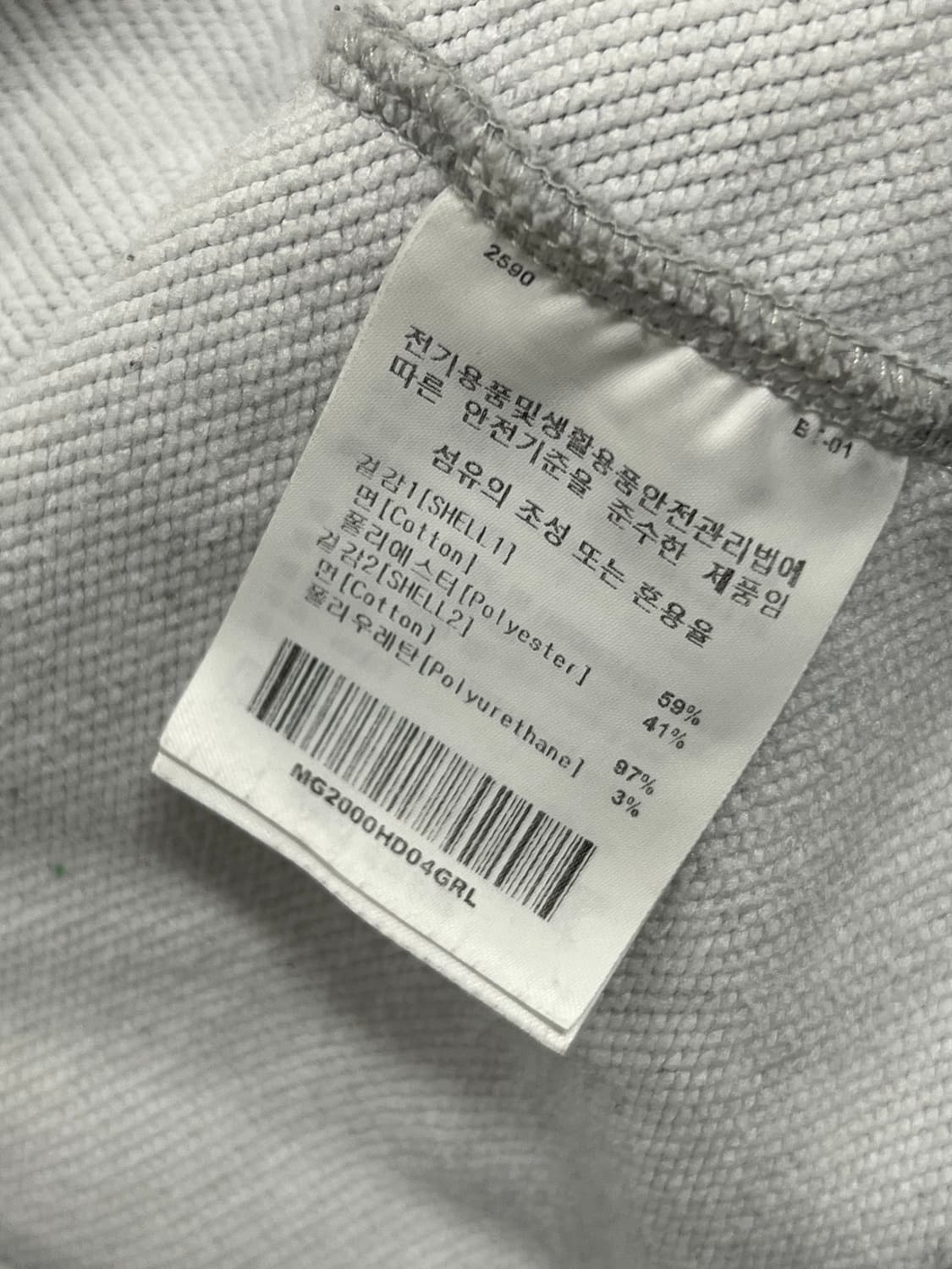 왓 잇 이즌 후드집업 상품이미지4