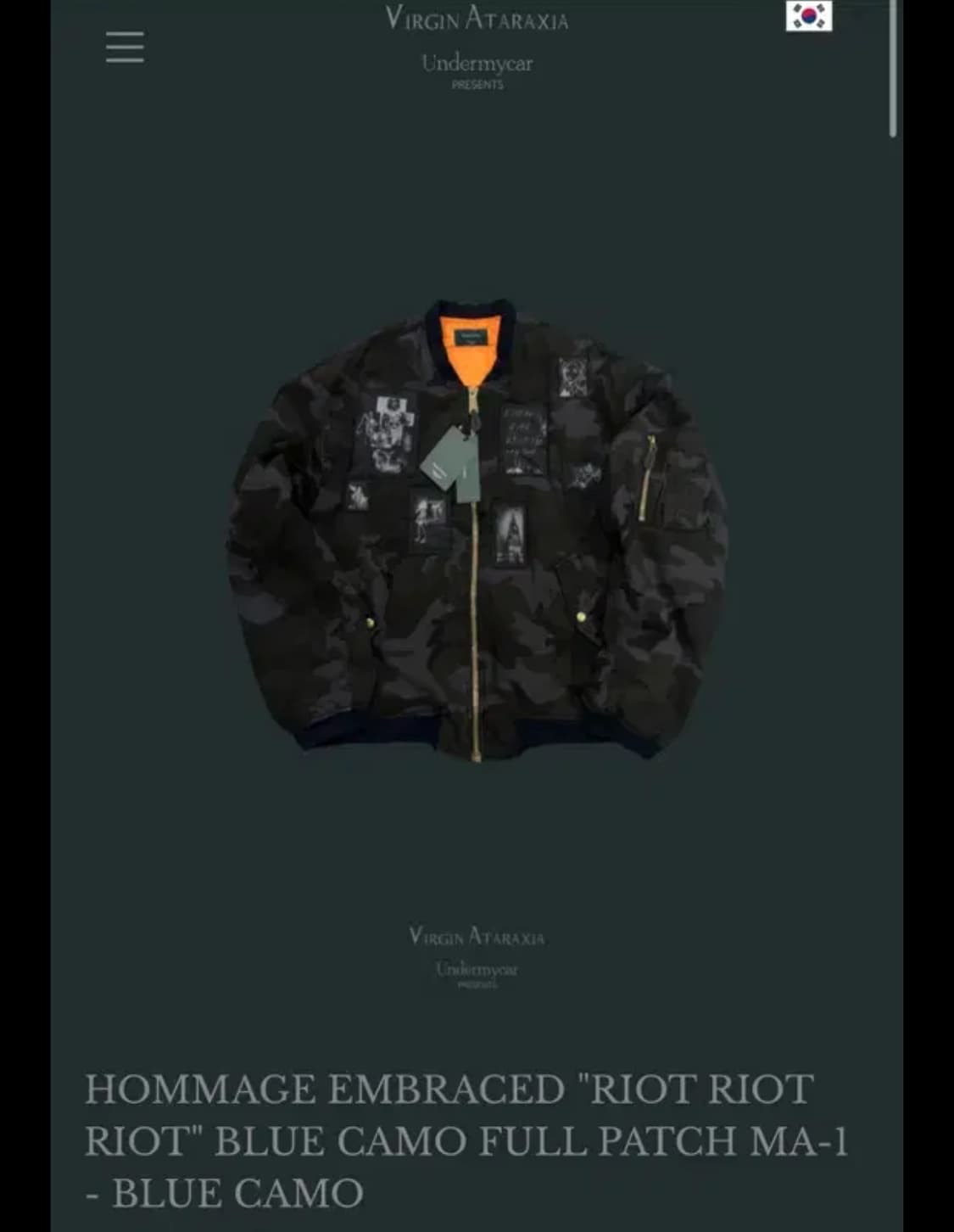 2) 언더마이카 라이엇봄버 구매합니다 상품이미지1