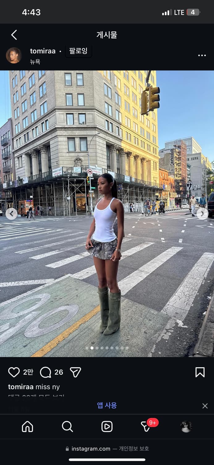 다니엘 귀조 Fleece Skort Camouflage 스커트 카모 상품이미지7