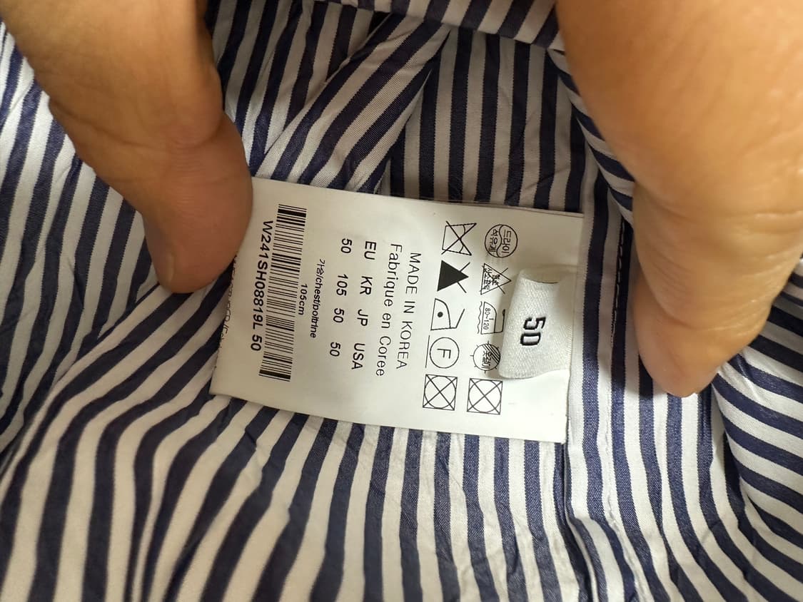 (50) 1회착 - 24SS 우영미 블루스트라이프 지짐이 셔츠 상품이미지6