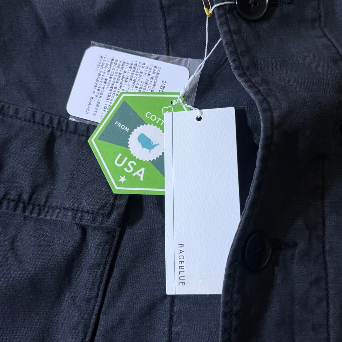 RAGE BLUE  숏자켓(kold_8242) 상품이미지5