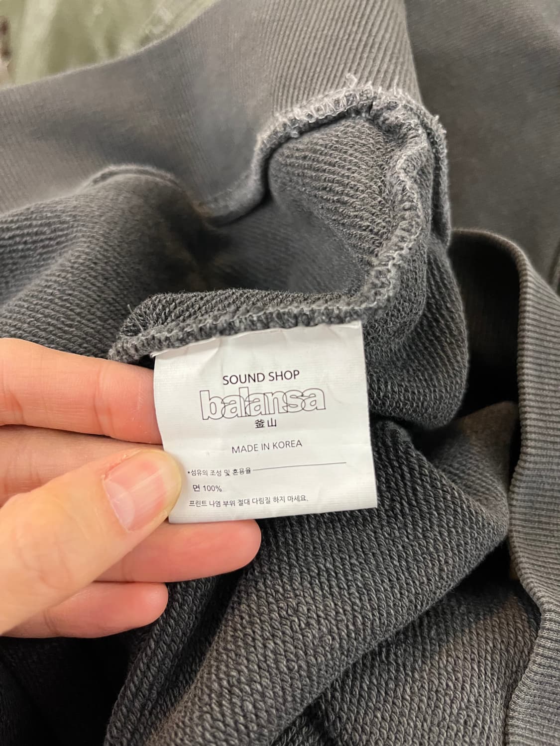 Balansa DONUT SHOP 후드티 XL 상품이미지7