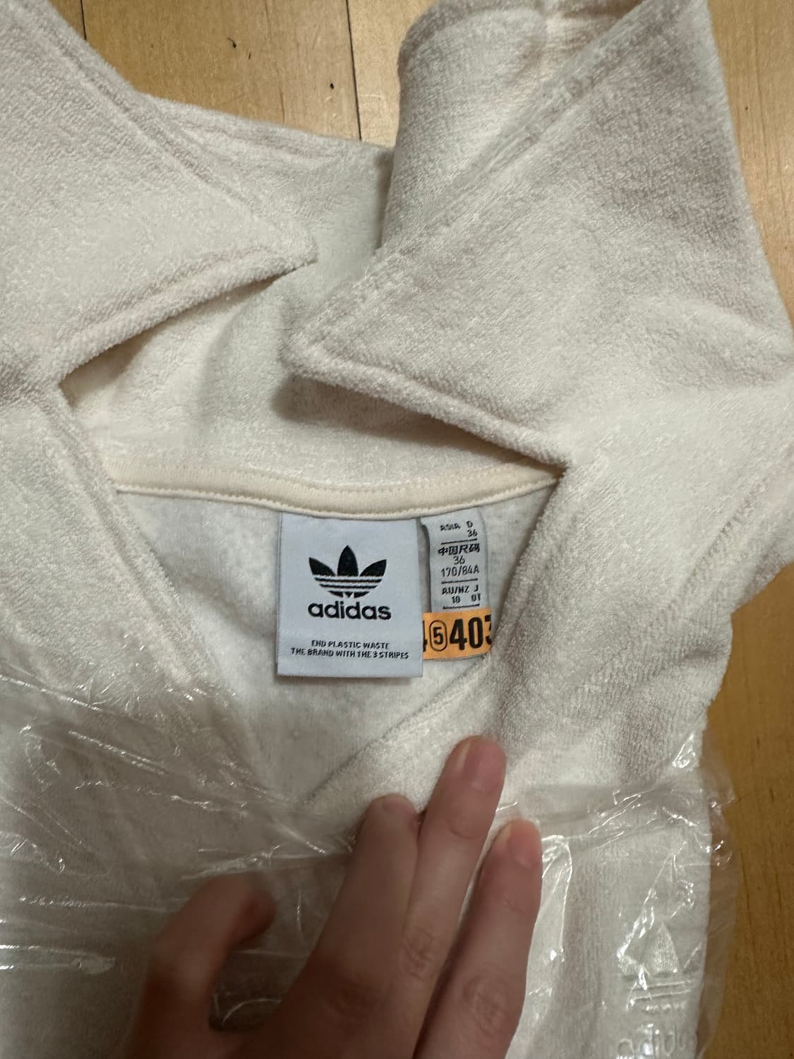 아디다스 테리 브이넥 상품이미지3