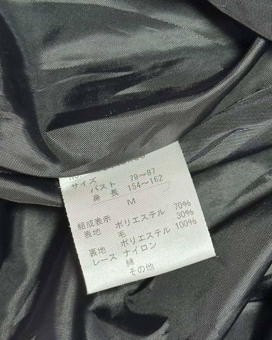 액시즈팜 레이스소매 체크자켓 상품이미지4