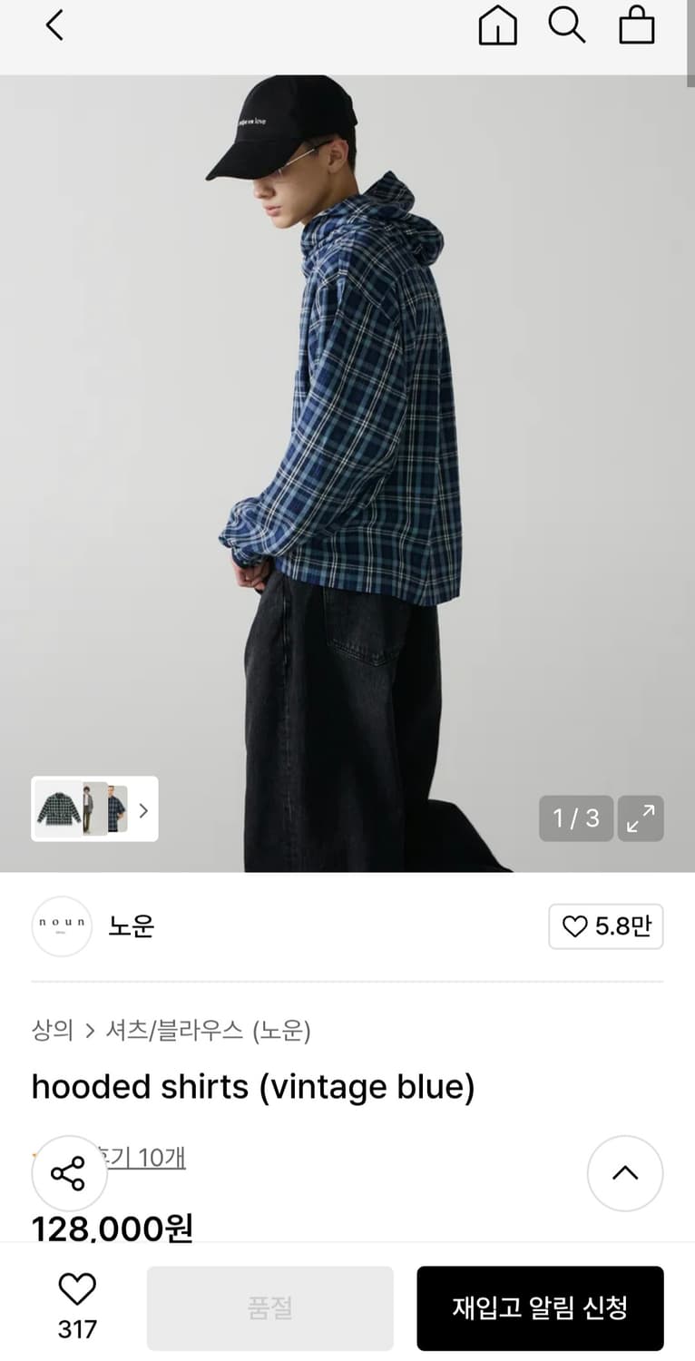 노운 빈티지 블루 체크 후드 셔츠 hooded shirts 1 상품이미지2