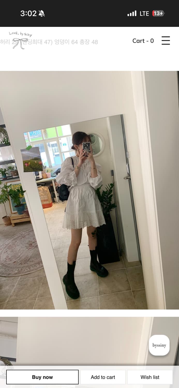 by ssiny 바이씨니 praha 블라우스 상품이미지3