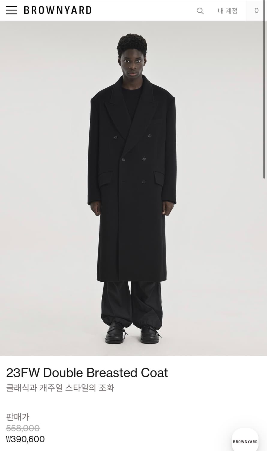 [23FW] 브라운야드 더블 브레스티드 코트 블랙 (3) 상품이미지1