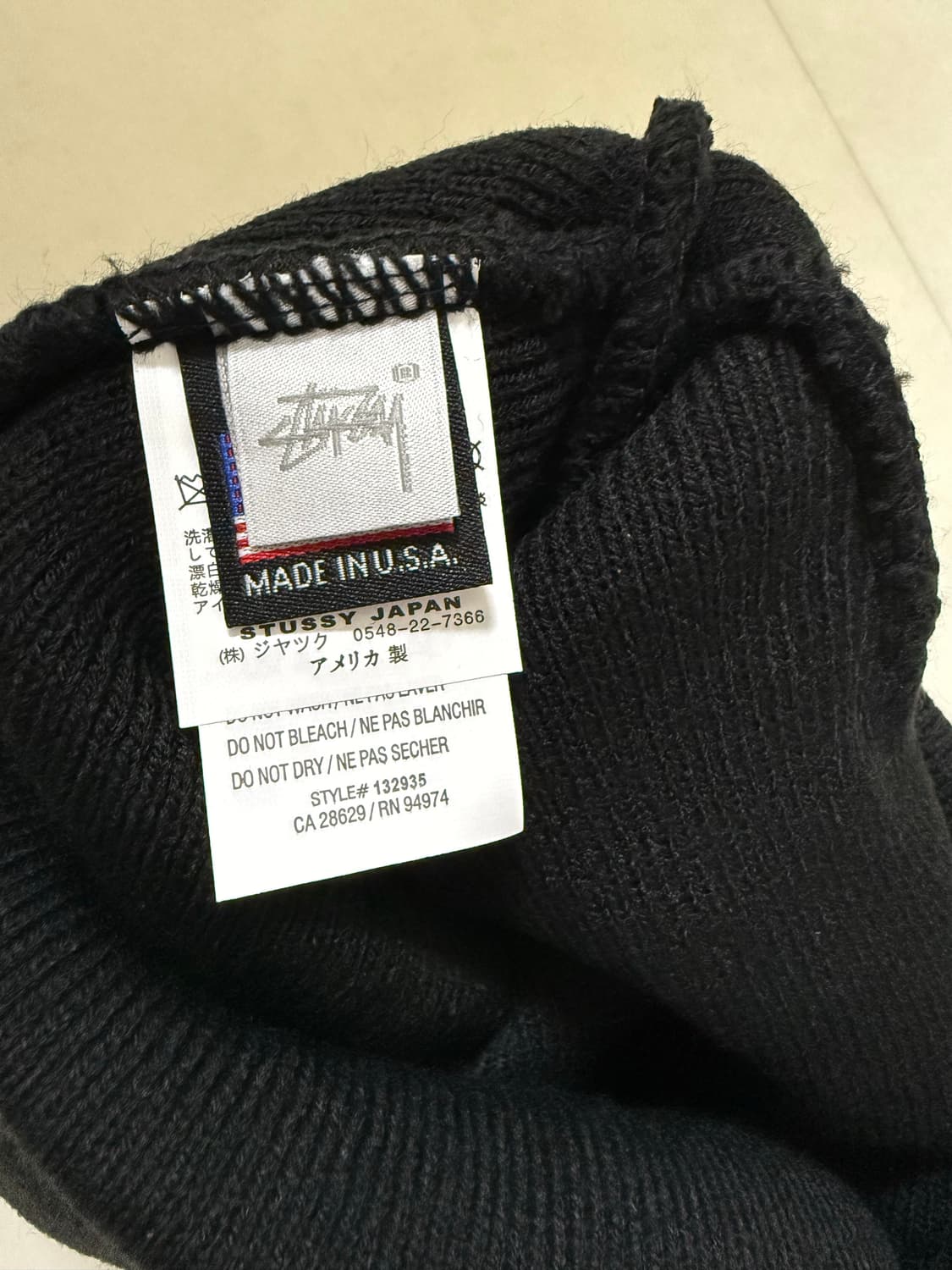 스투시 커프 비니 (블랙) 상품이미지3