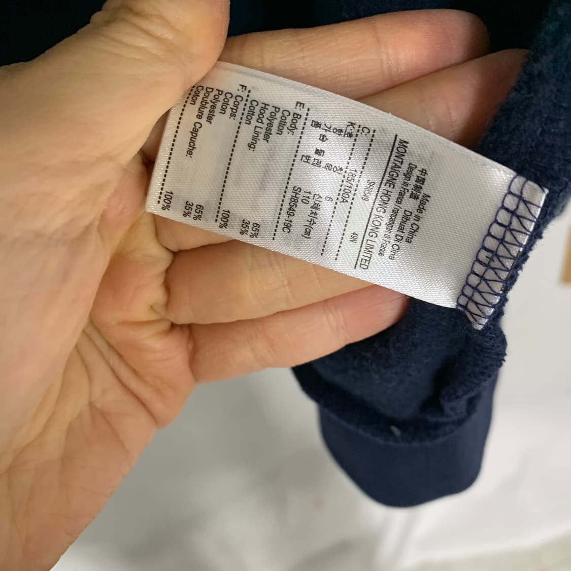 라코스테 네이비 후드집업 기모 여성 XL 남녀공용 남성 M 상품이미지6