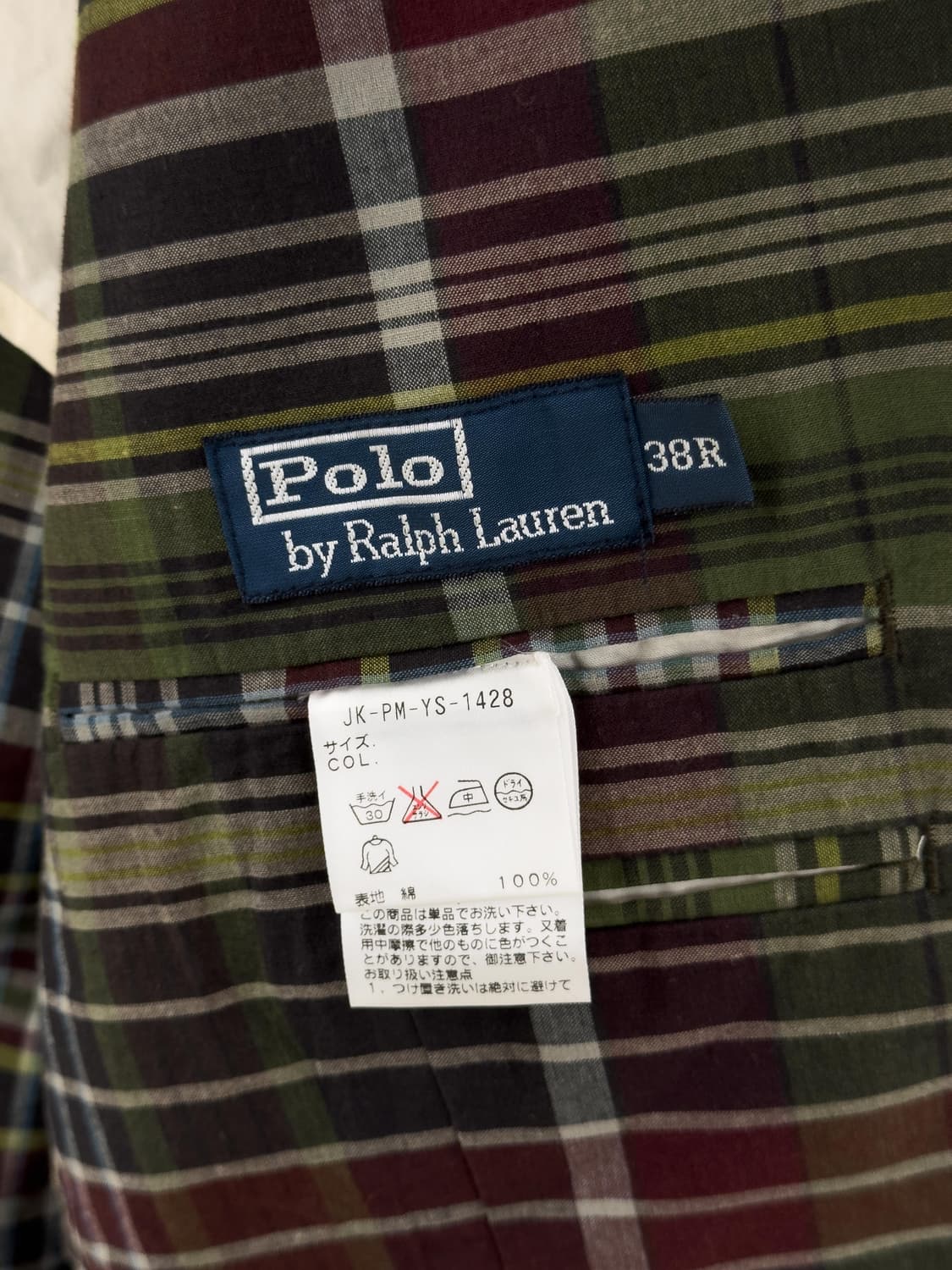 폴로 랄프로렌 체크 자켓 상품이미지7