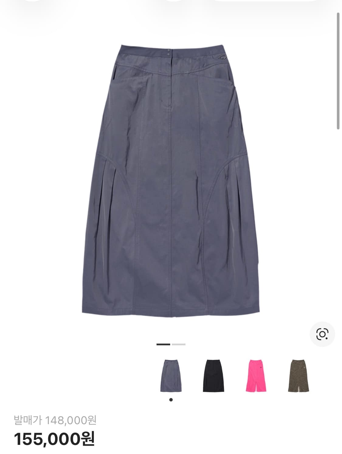 미스치프 롬버스 롱 스커트 블루 그레이 상품이미지1