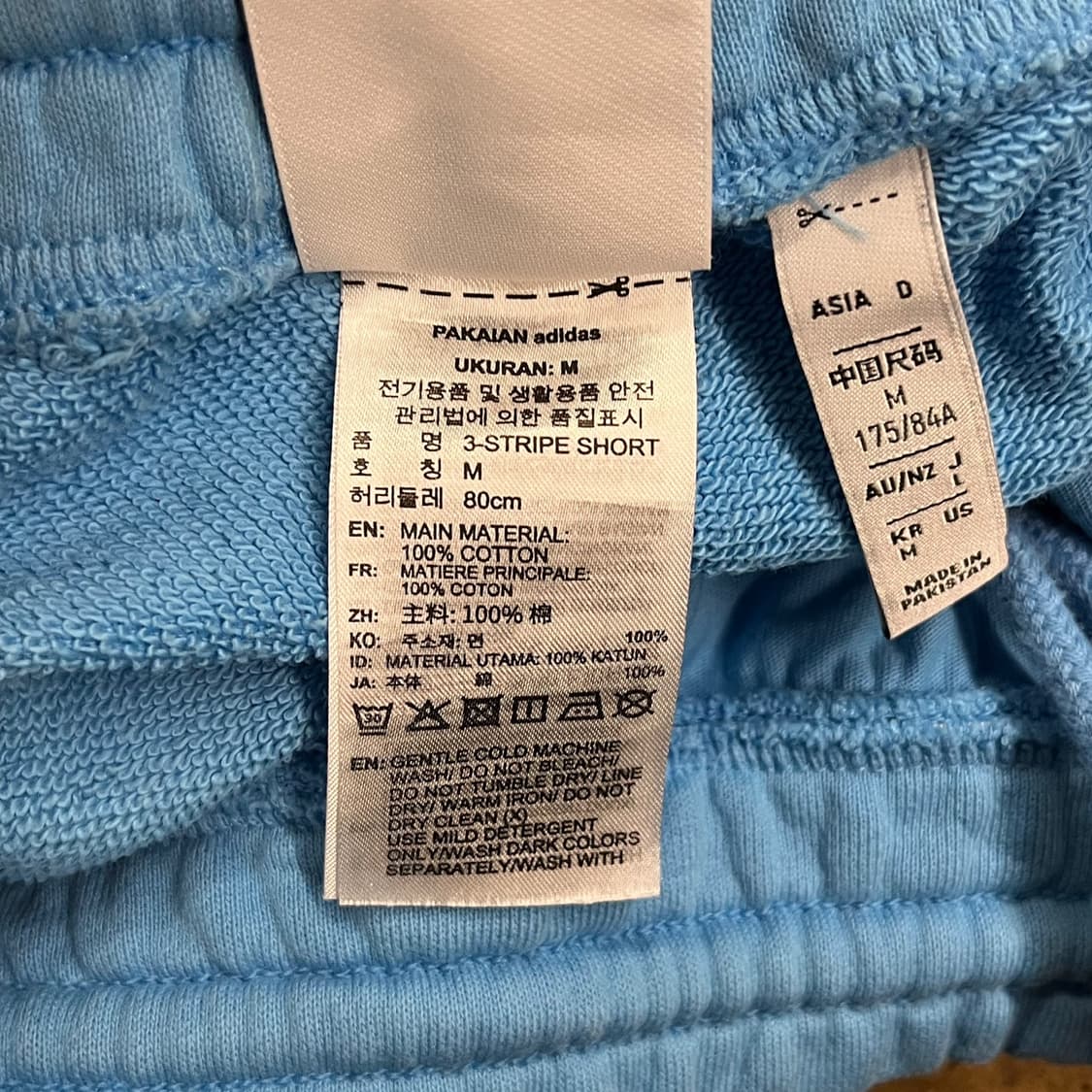 [정품/M] 아디다스 삼선 트레이닝 반바지 하늘색 상품이미지5