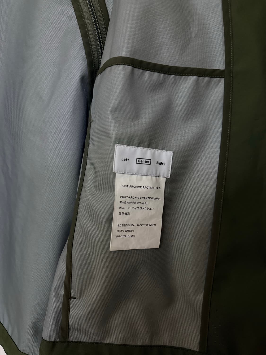 포스트아카이브팩션 5.0 테크니컬 자켓 센터 상품이미지4