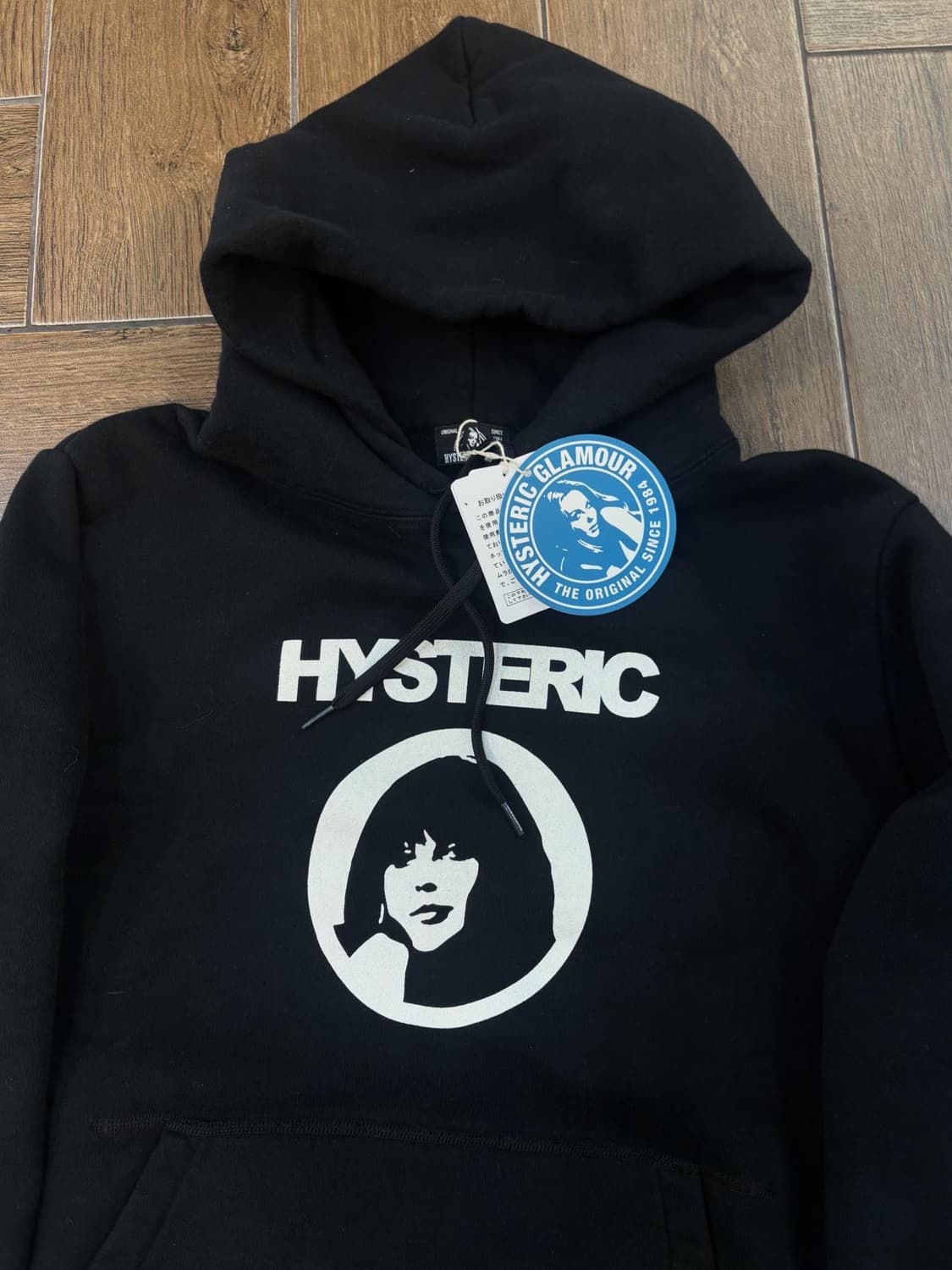Hysteric Glamour Logo Hoodie ( 새상품 ) 상품이미지8