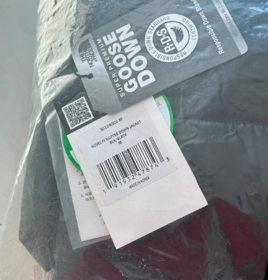 노스페이스 화이트라벨 노벨티 눕시 RDS 다운자켓 (사이즈 M) 상품이미지6