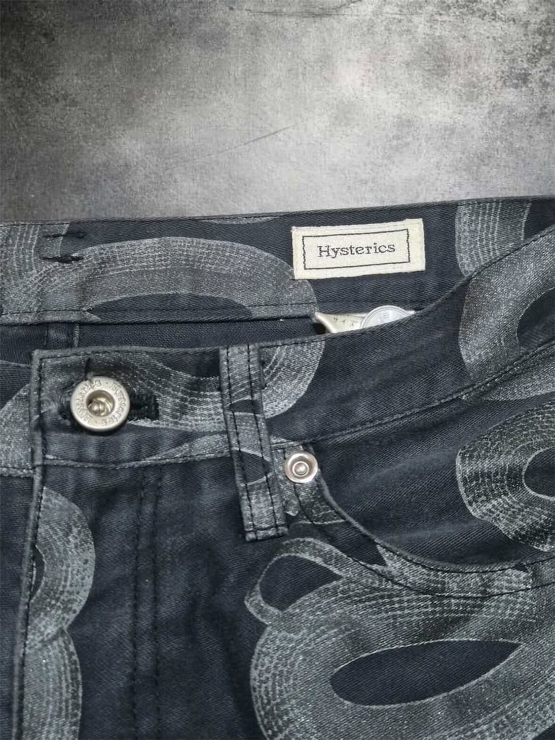 [Hysteric Glamour] Snake jeans 상품이미지3