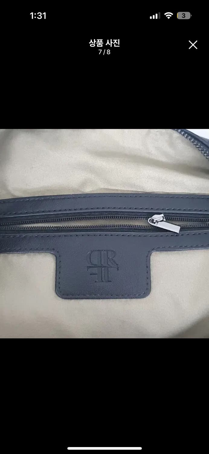 드로우핏 스터드 호보 레더 백  상품이미지6