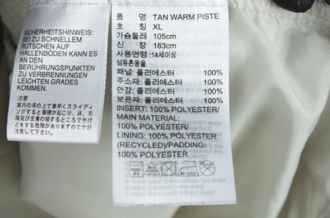 아디다스 긴팔티 상품이미지5