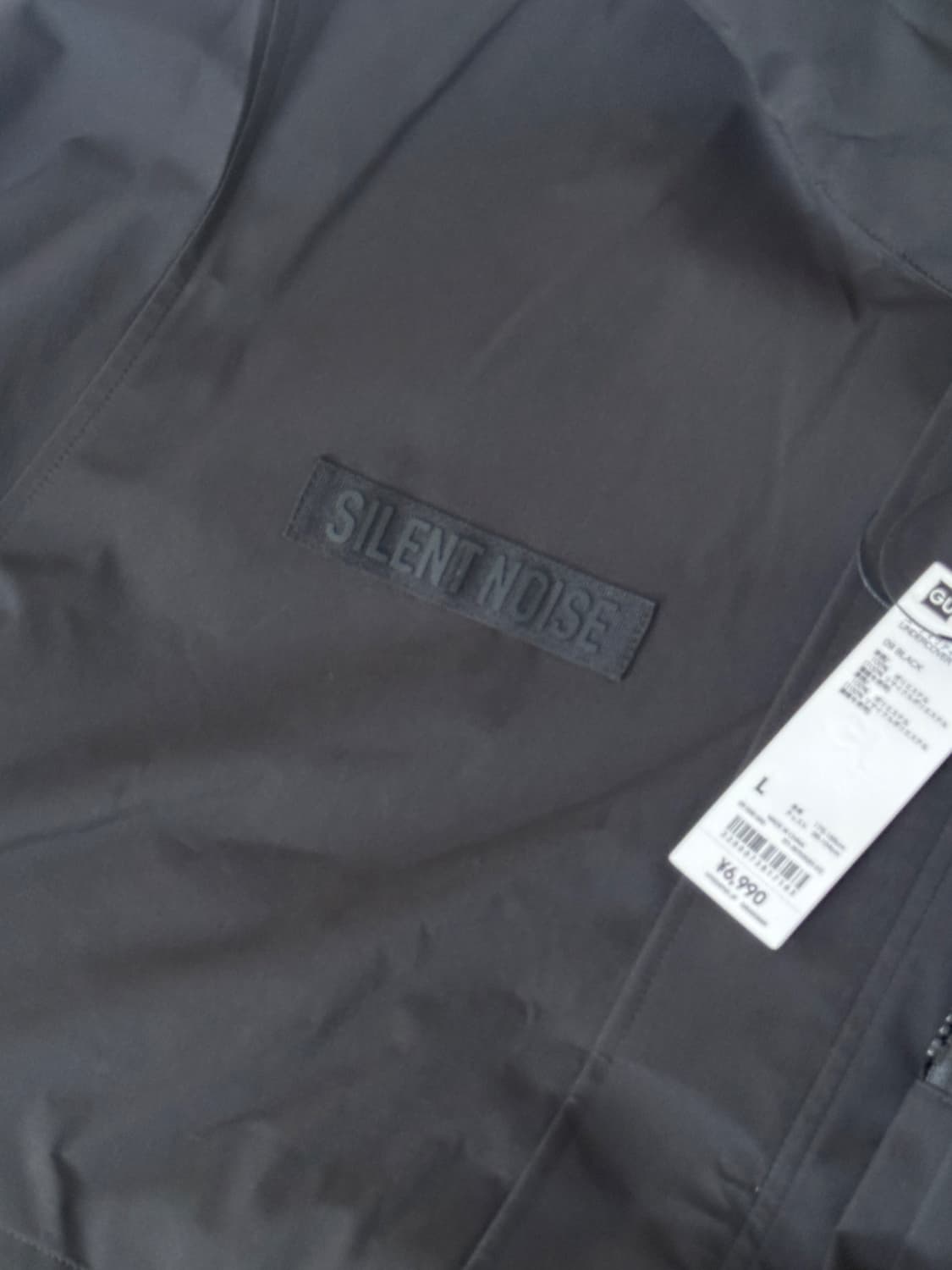 Utility bluson UNDERCOVER 상품이미지4