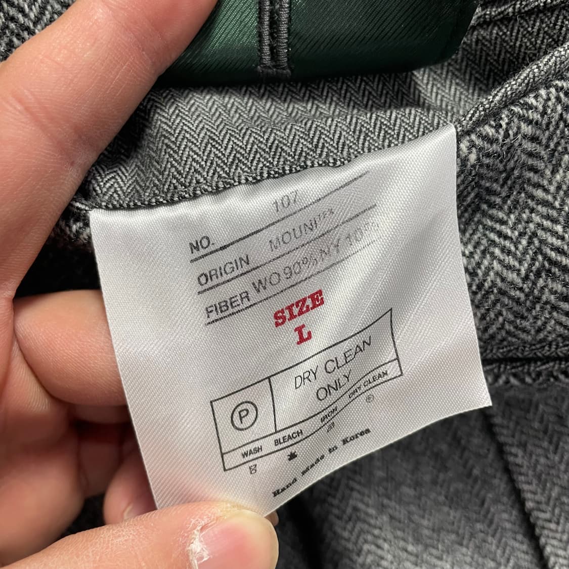 바스통107 헤링본 자켓 상품이미지6