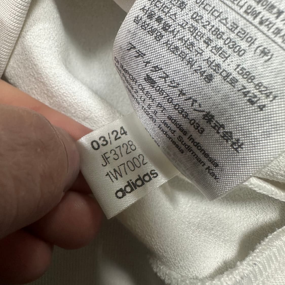 ✨ (바배) 아디다스 BB 크레페 화이트 우먼 트랙탑 져지  상품이미지5
