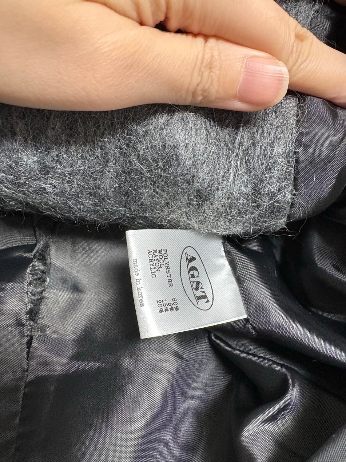 그레이 트위트 자켓 상품이미지3