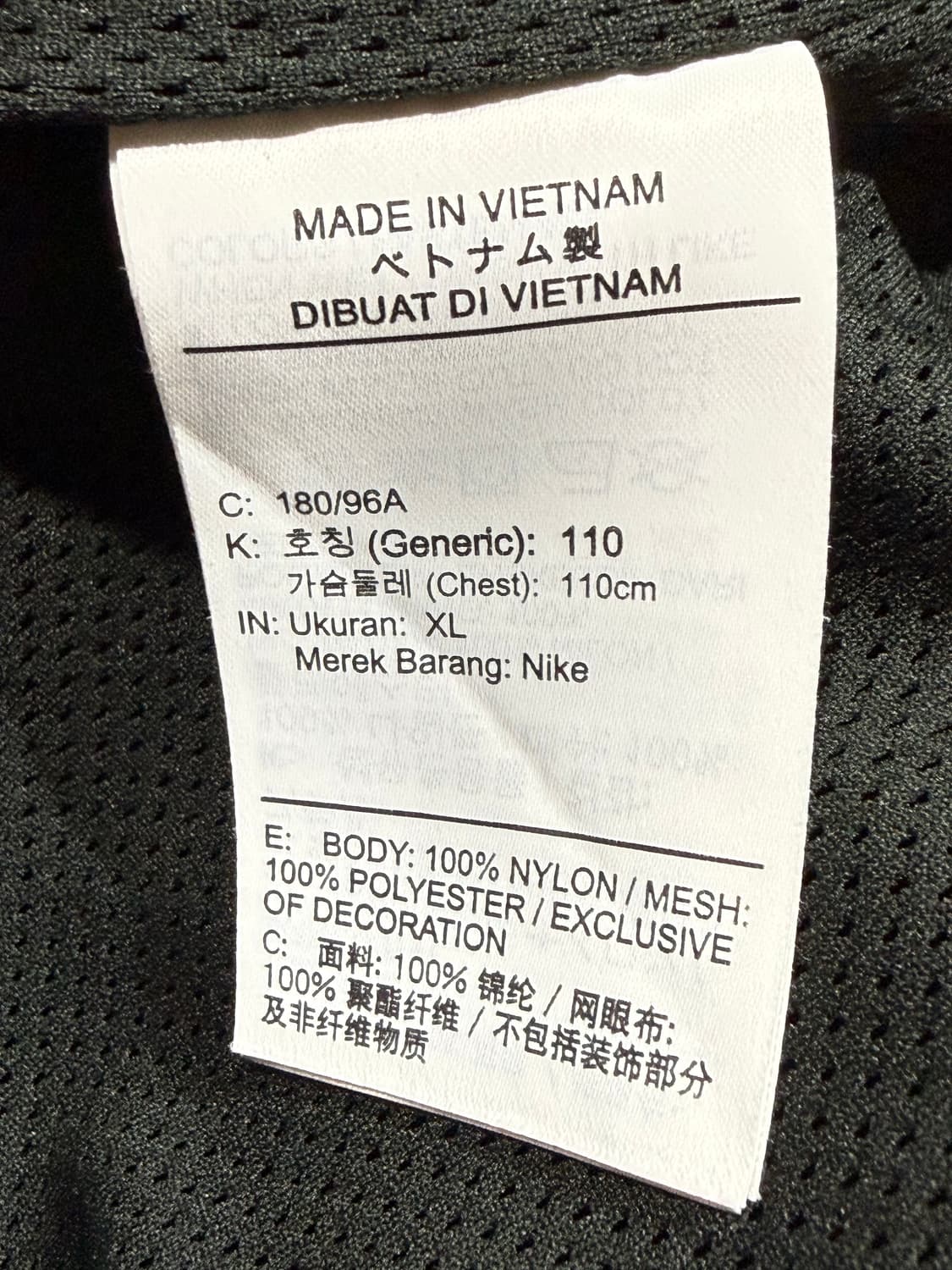 Nike 나이키 24-25 리버풀 윈드러너 아노락 자켓 상품이미지4