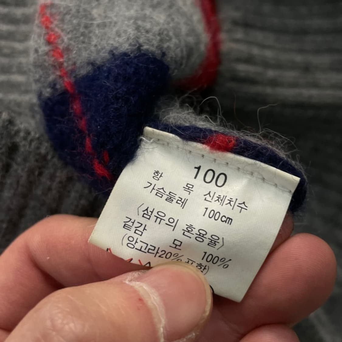 100 빈폴 아가일 니트 상품이미지4